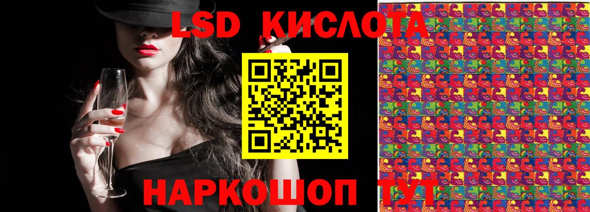 Марки N-bome 1500мкг  наркота  Славянск-на-Кубани 