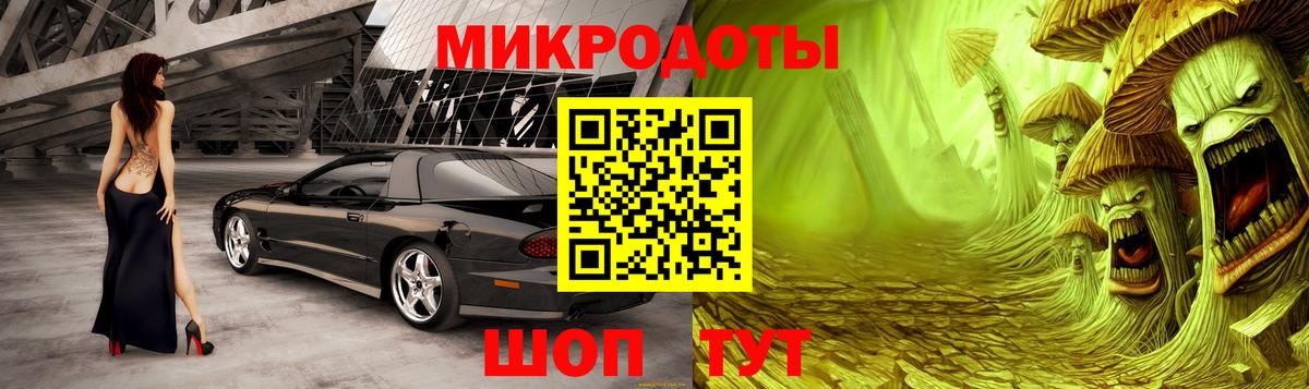 КОКАИН  Славянск-на-Кубани  МДМА  МЕФ   Где купить наркотики?  A-PVP СК кристаллы  МЕФ кристаллы  Героин  Гашиш  Конопля  ГАШИШ 